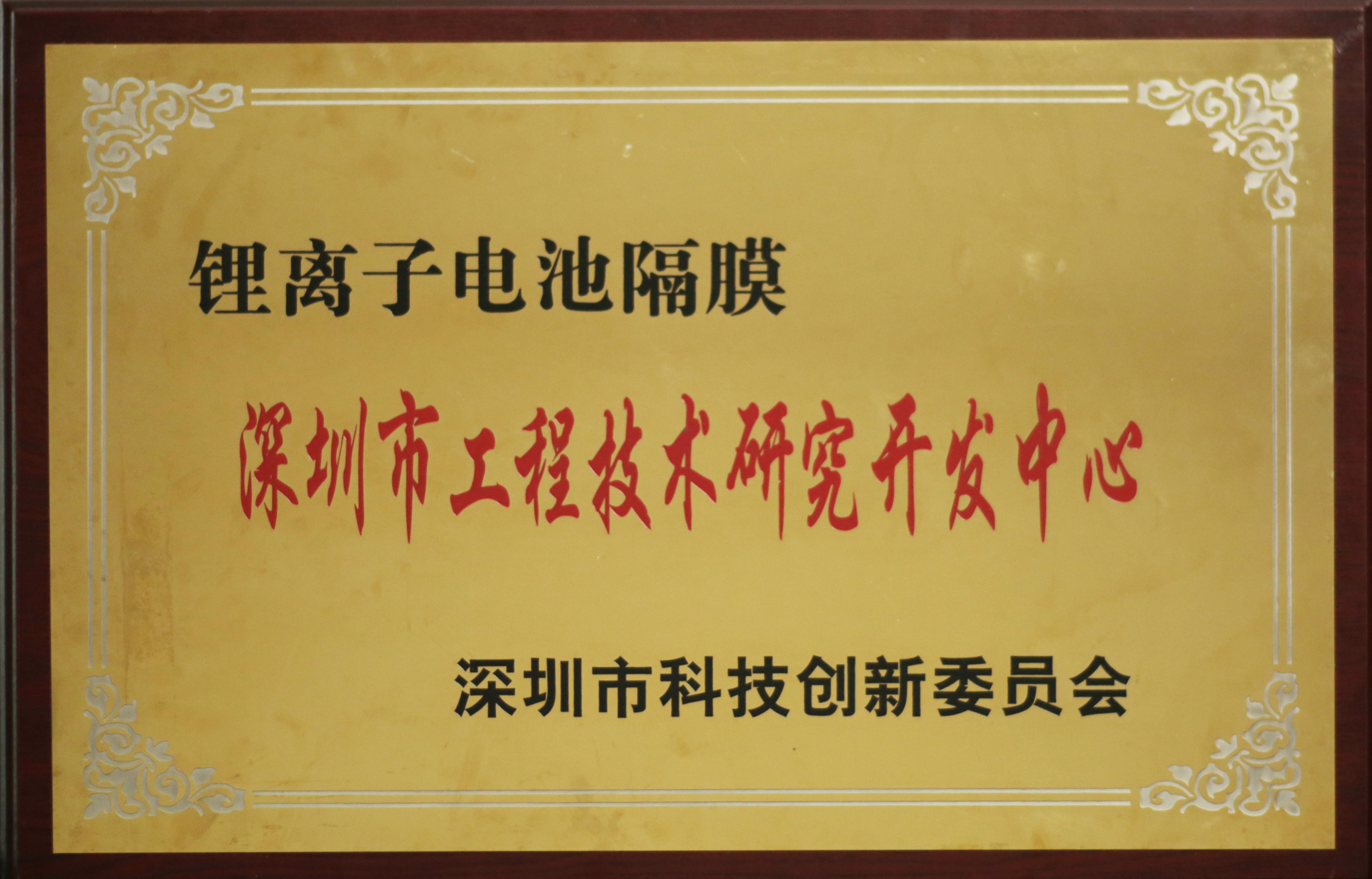 888真人集团材质